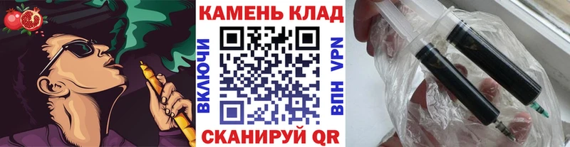 Гашиш Изолятор хочу Верхнеуральск