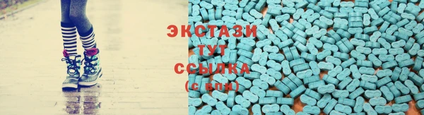 твердый Баксан