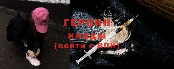 твердый Балахна