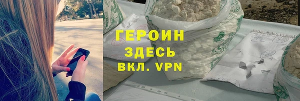 твердый Балахна