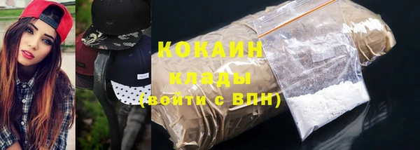 твердый Баксан