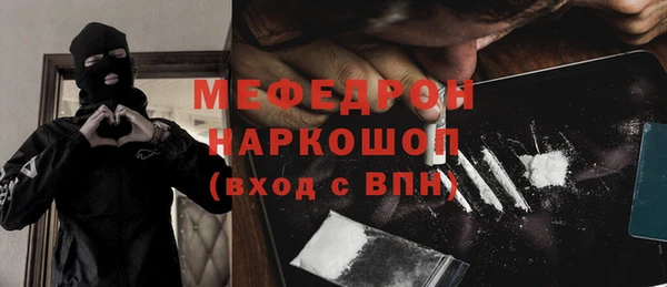 твердый Баксан