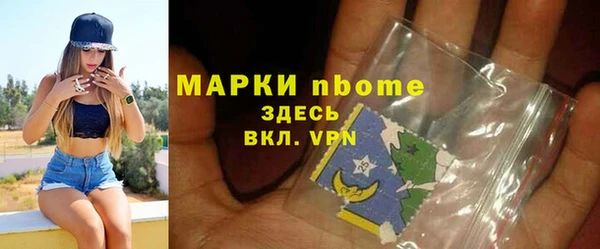 твердый Балахна