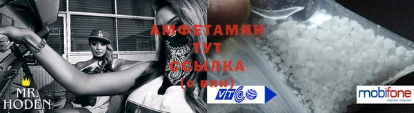 твердый Баксан