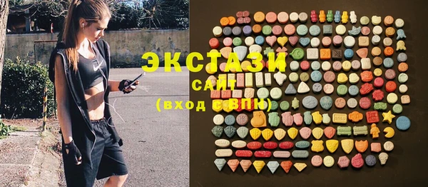 твердый Балахна