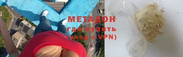 твердый Баксан