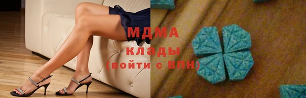 твердый Баксан