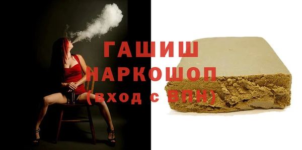 твердый Балахна