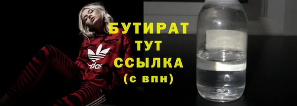 твердый Балахна