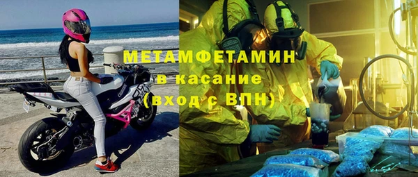 твердый Баксан