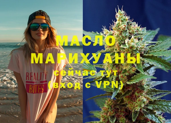 твердый Баксан