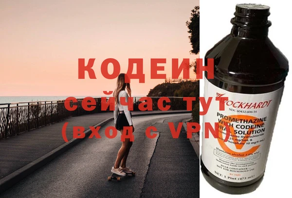 твердый Баксан