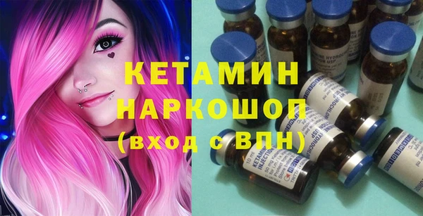 твердый Балахна
