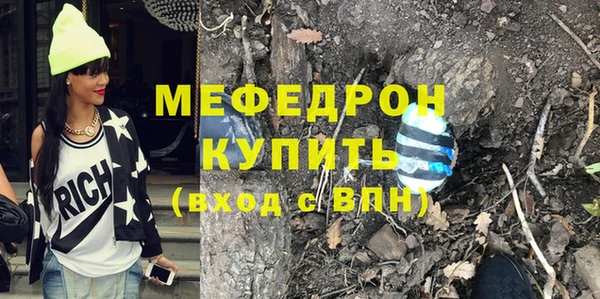 твердый Балахна