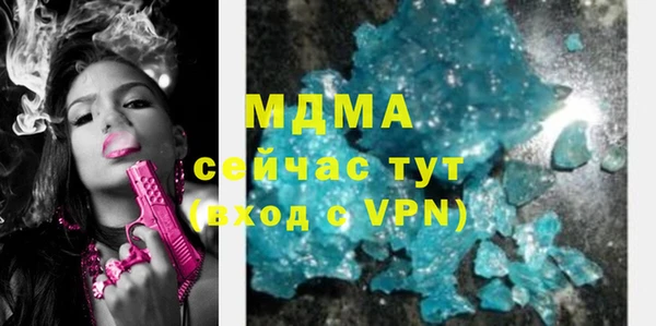 твердый Балахна