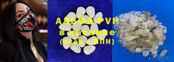 твердый Балахна