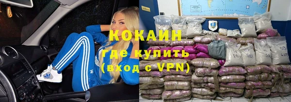 твердый Баксан