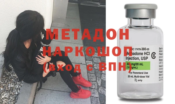 твердый Баксан