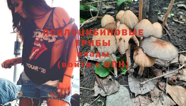 метамфетамин Балабаново