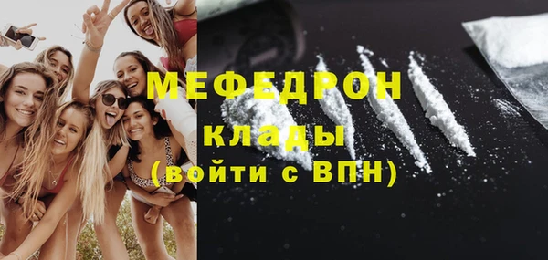 твердый Баксан