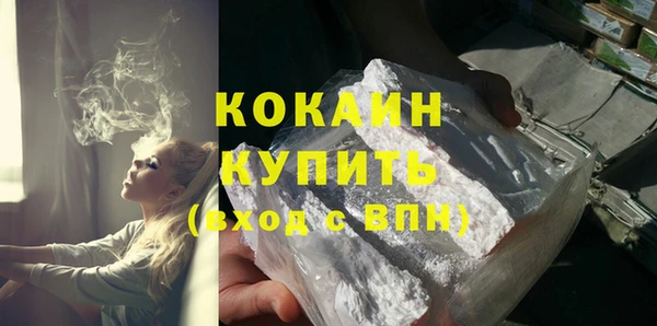 твердый Баксан