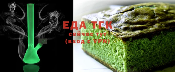 твердый Баксан