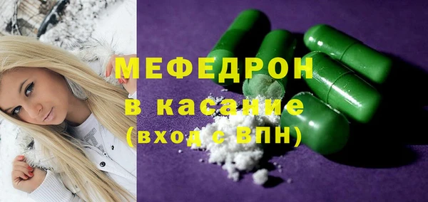 твердый Балахна