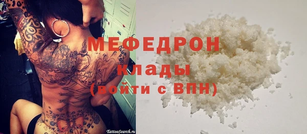 твердый Баксан