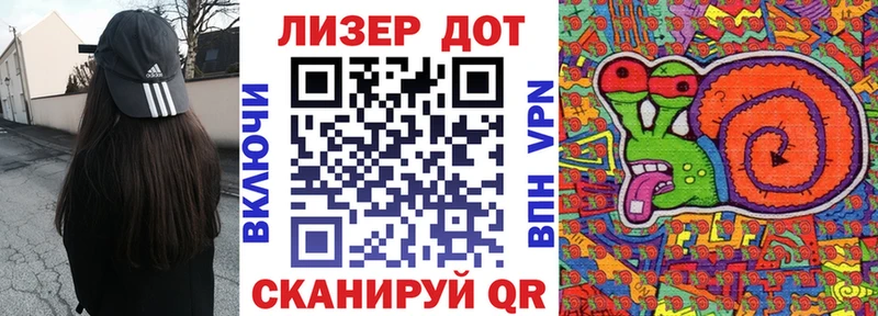 Марки NBOMe 1500мкг Верхнеуральск